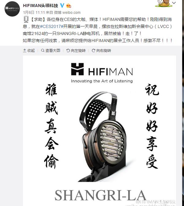 QQ截图20170110103123.jpg
