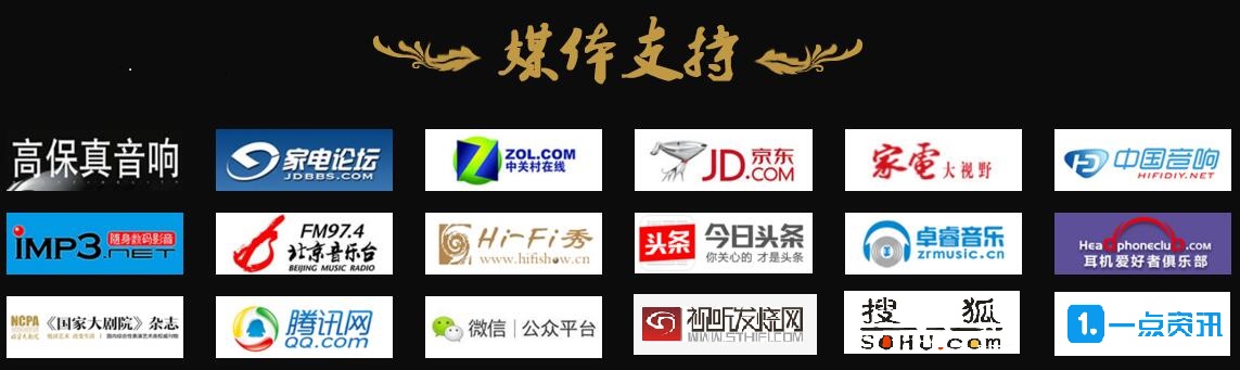 QQ截图20170105104037.jpg