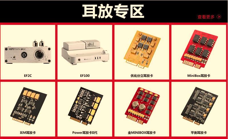 QQ截图20170105170958.jpg