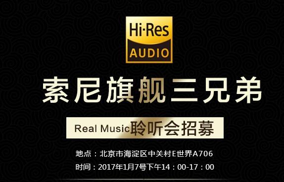 QQ截图20170105173647.jpg