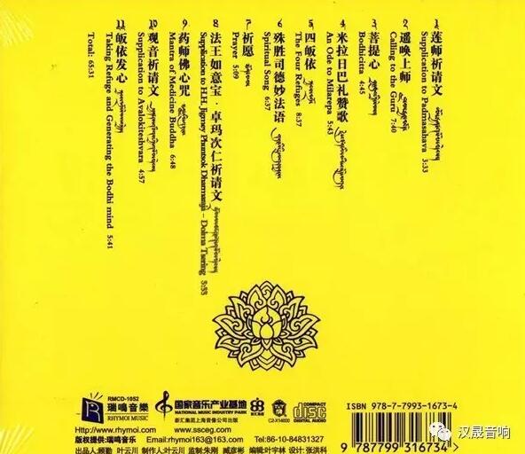 QQ截图20170105220300.jpg