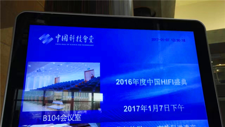 mmexport1483800170514.jpg