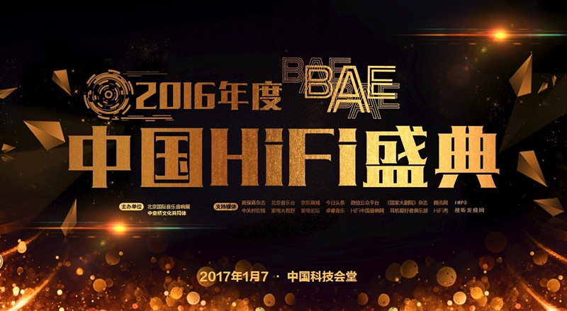 QQ截图20170106193754_副本.jpg