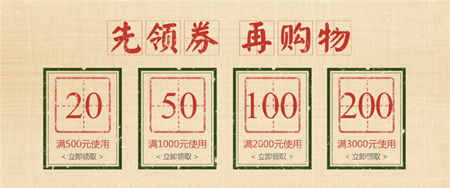 图 (2).jpg