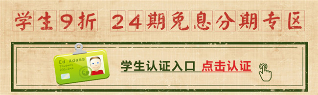 图 (3).jpg