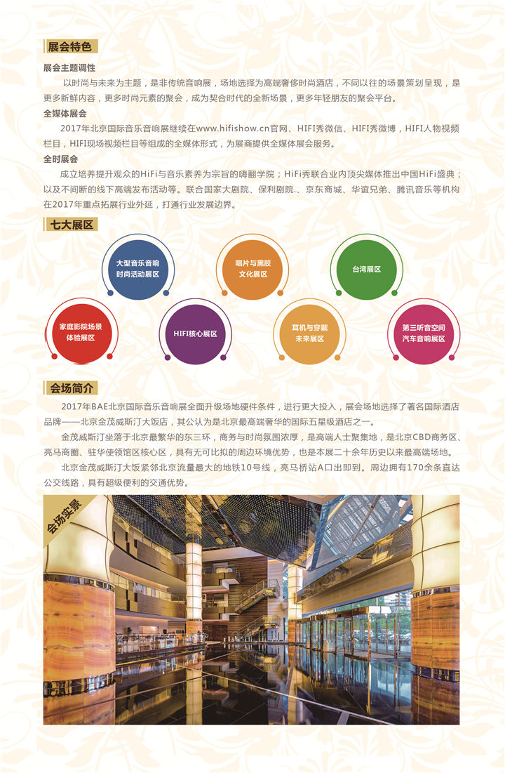 3_副本1.jpg