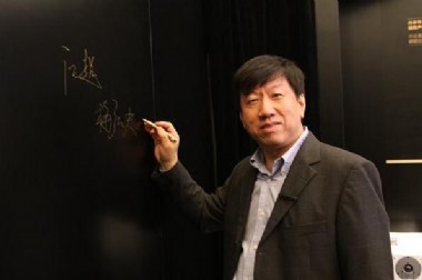 丹拿学院院长邀您参加雅乐会《漫谈音乐的语言》