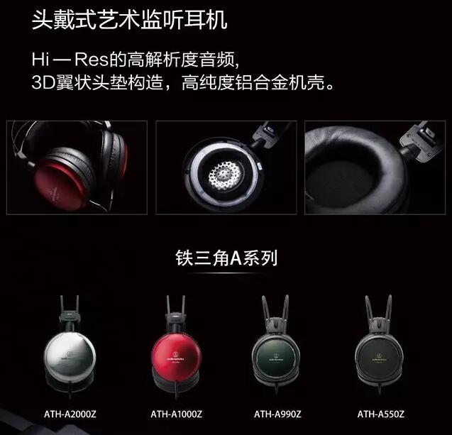 QQ截图20170313180747.jpg