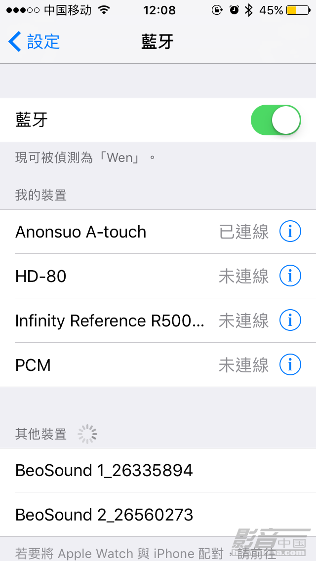 IMG_1229.PNG