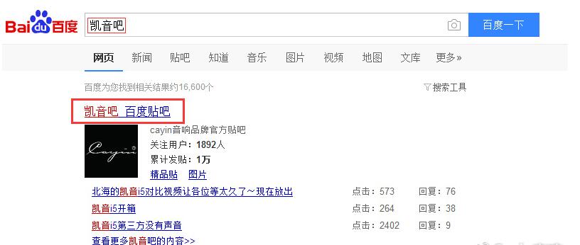 QQ截图20170302183917.jpg