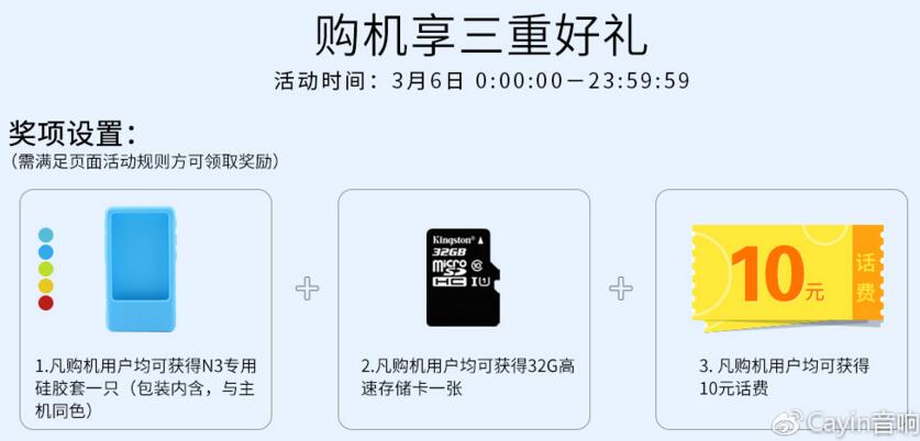 QQ截图20170302183859.jpg