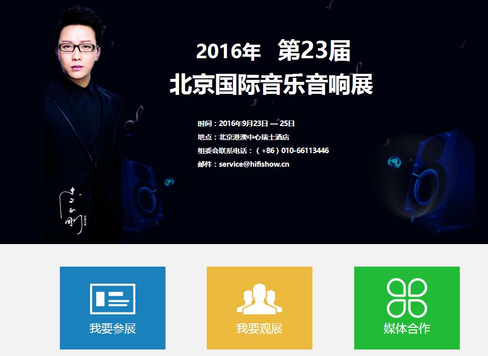 QQ截图20170303101135.jpg