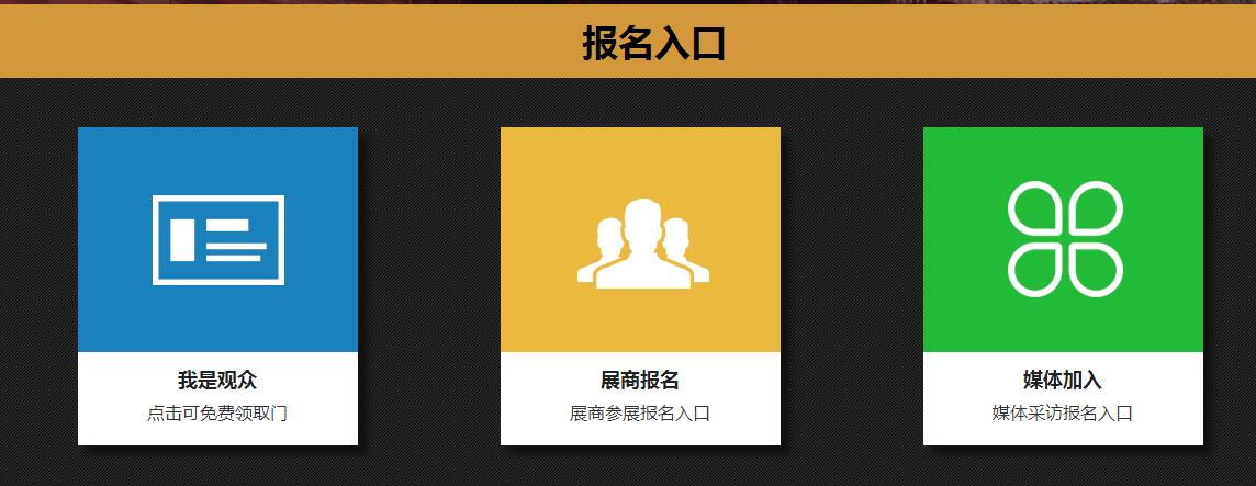 QQ截图20170303095823.jpg