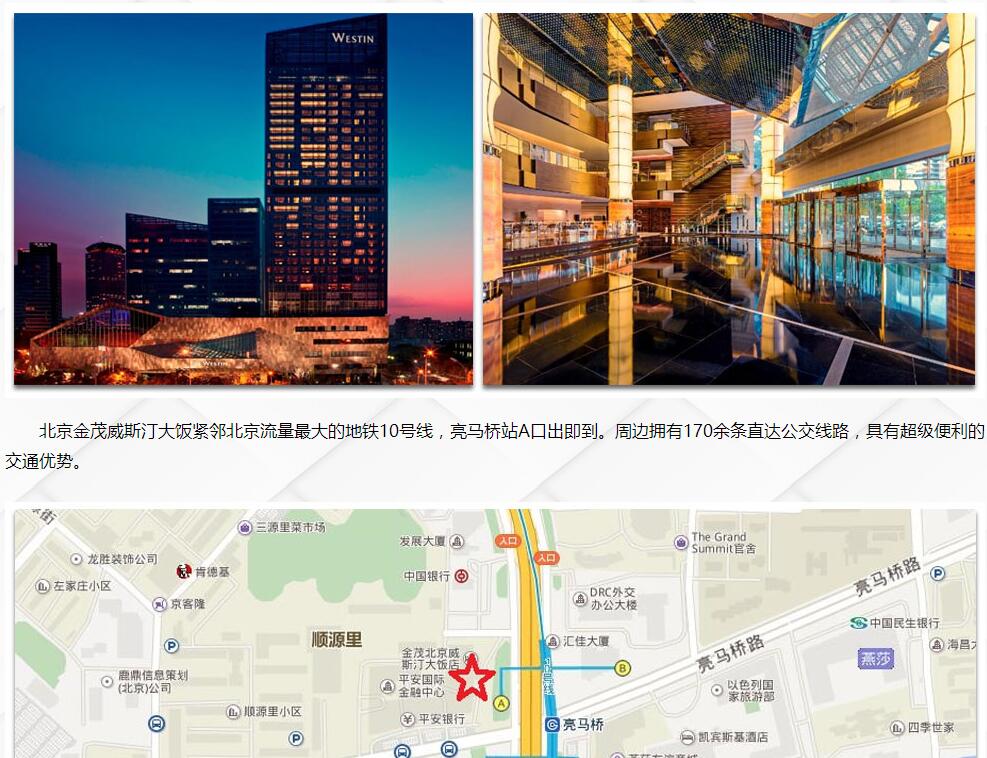 QQ截图20170303095921.jpg