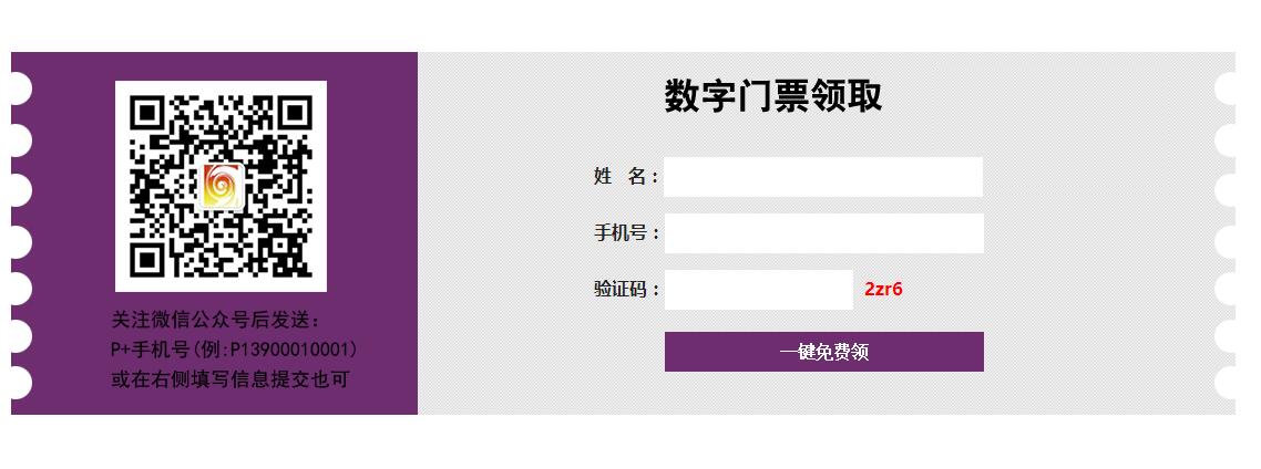 QQ截图20170303100003.jpg