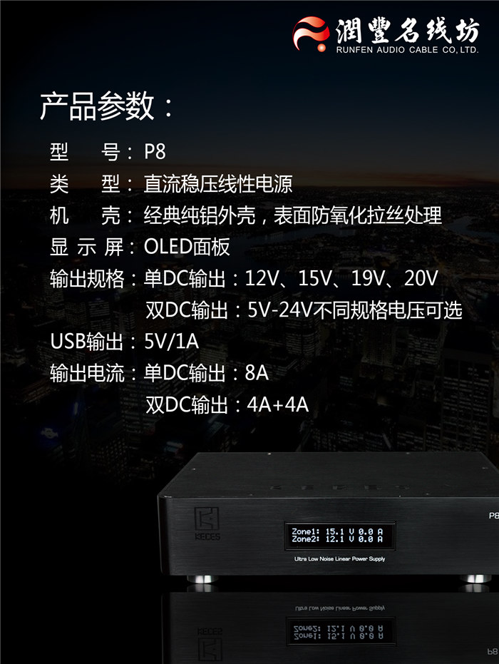 图3_副本.jpg