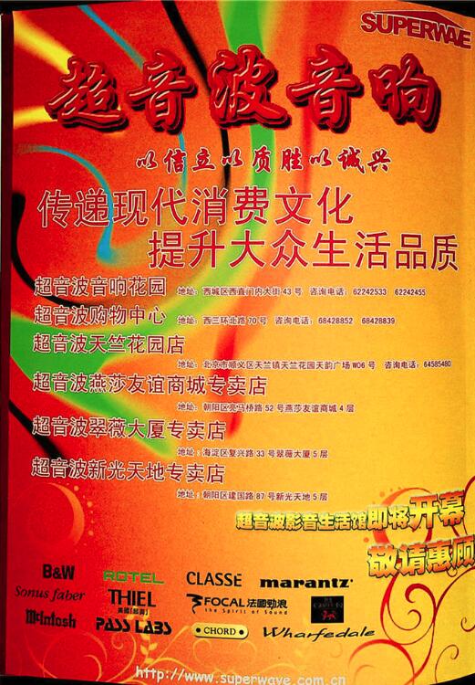 QQ截图20170413102750.jpg