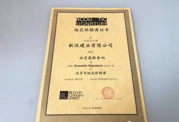 QQ截图20170407093929.jpg