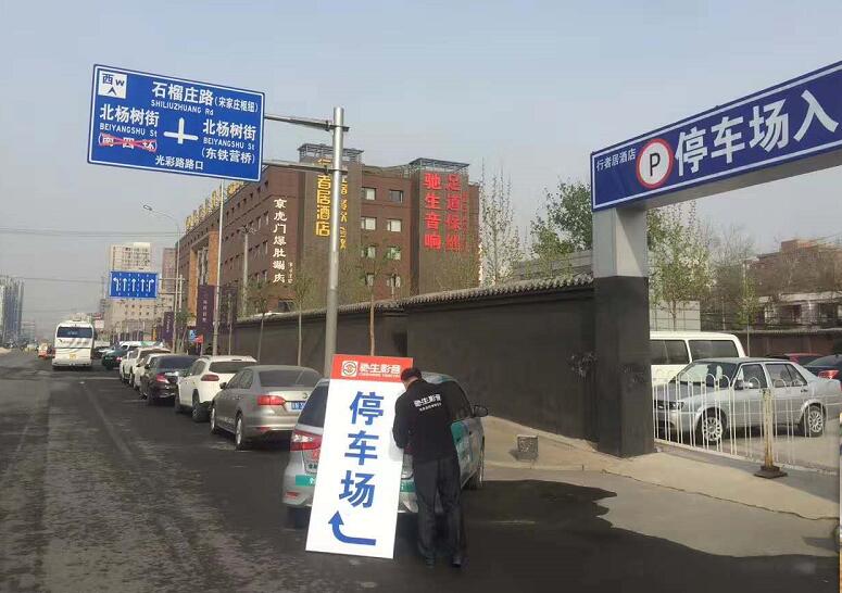 QQ截图20170409100433.jpg