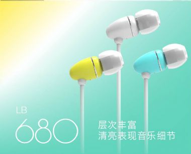 MUKO LB680