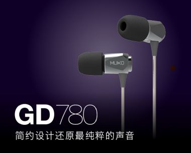 MUKO GD780