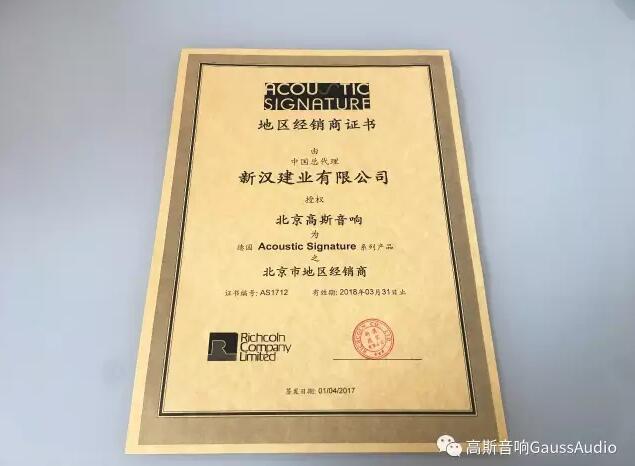 QQ截图20170527095139.jpg