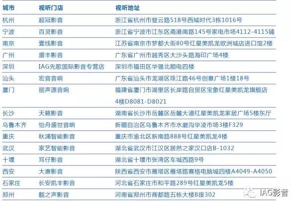 QQ截图20170602162228.jpg