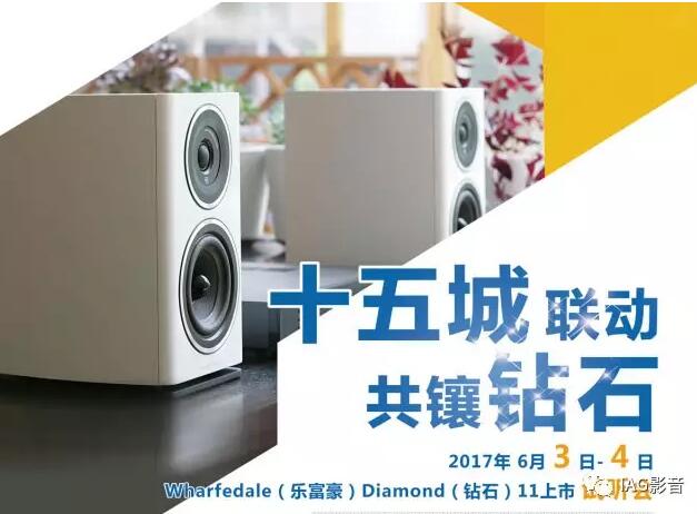 QQ截图20170602162107.jpg