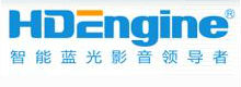 海缔力 HDEngine