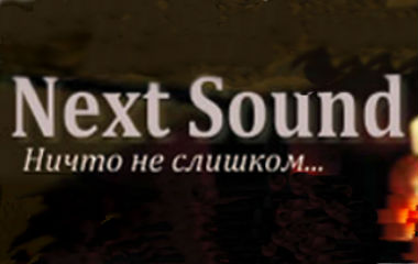 Next Sound