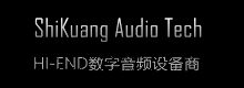 师旷 ShiKuang Audio Tech