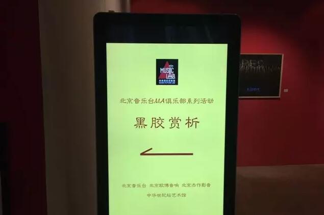 TIM截图20170703100217.jpg