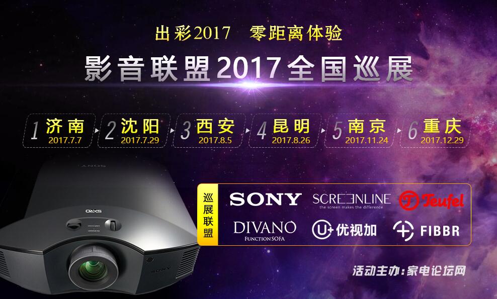 QQ截图20170803112506.jpg