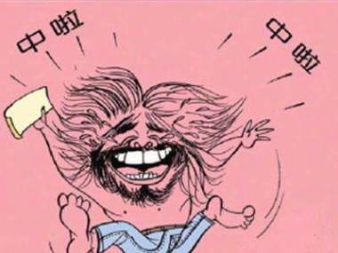 来不及说了，快上车！！BAE奖品来啦！
