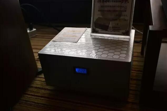 QQ截图20170901161258.jpg