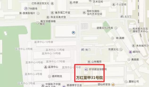 QQ截图20170920121041.jpg