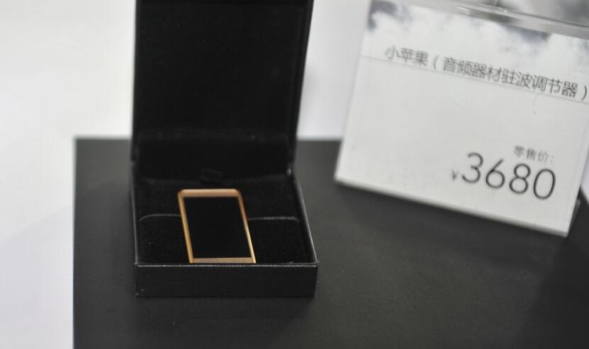 QQ截图20170906170336.jpg