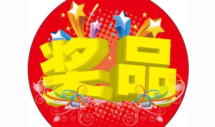 QQ截图20170907151330.jpg