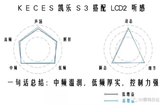 QQ截图20171010143048.jpg