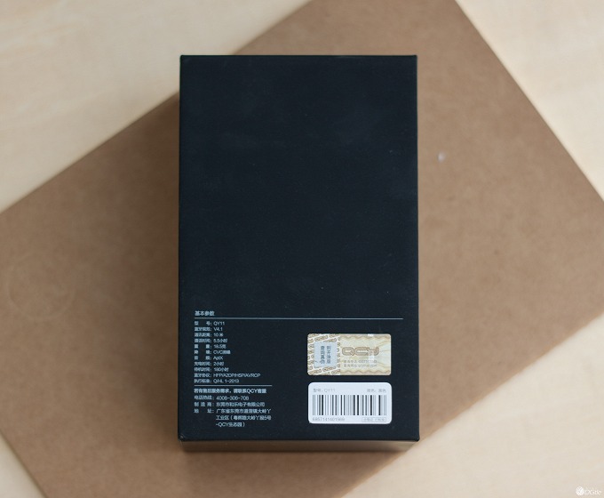 不专业的耳机 QYC QY11蓝牙运动耳机