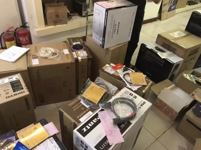 微信截图_20171110194644.jpg