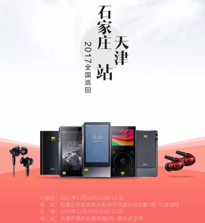 QQ截图20171114102818.jpg
