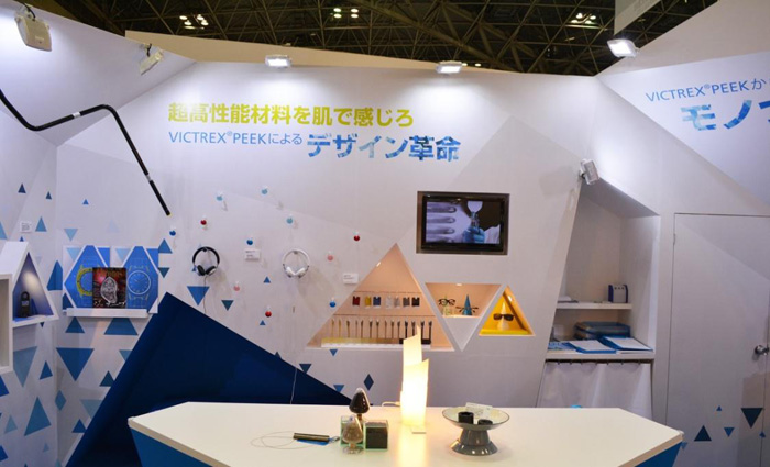 魅族首款头戴式耳机HD50亮相世界领先材料设备展