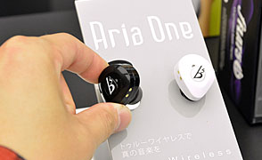 fFLAT5 Aria One 无线蓝牙耳机