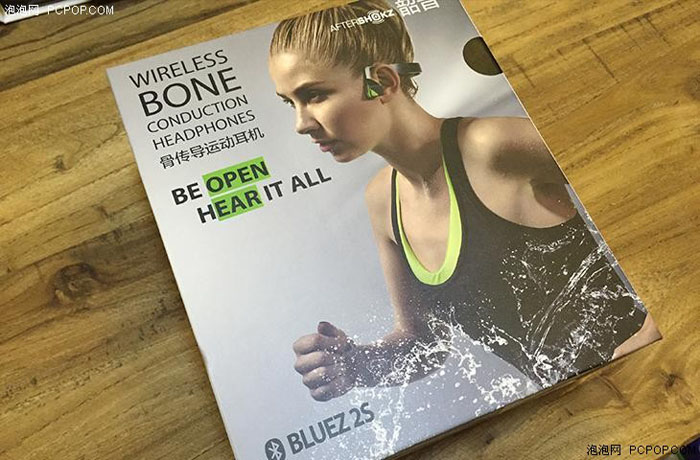 性能再升级 Aftershokz Bluez2S发布
