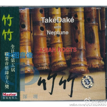 Aune B1便携式耳机放大器体验