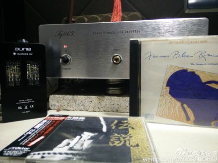 Aune B1便携式耳机放大器体验
