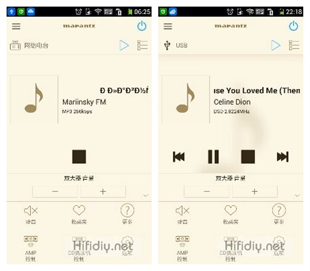 智能控制