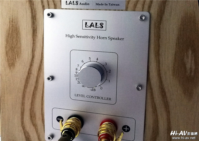 LALS Neo-Classical 82号角音箱