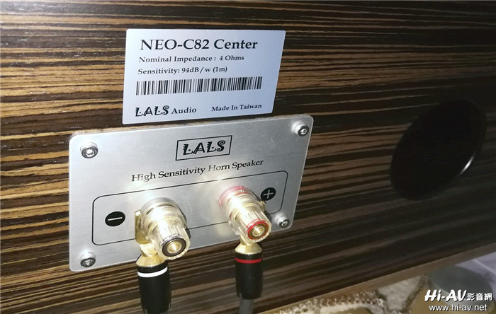 LALS Neo-Classical 82号角音箱